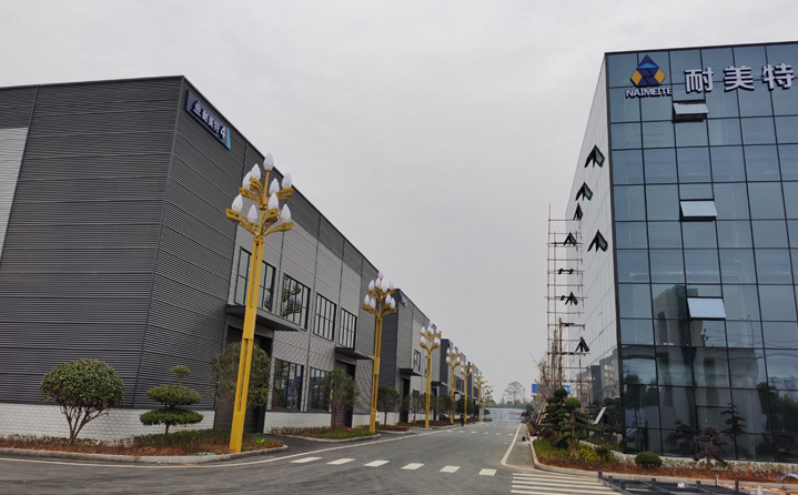 耐美特集團(tuán)智能裝備有限公司